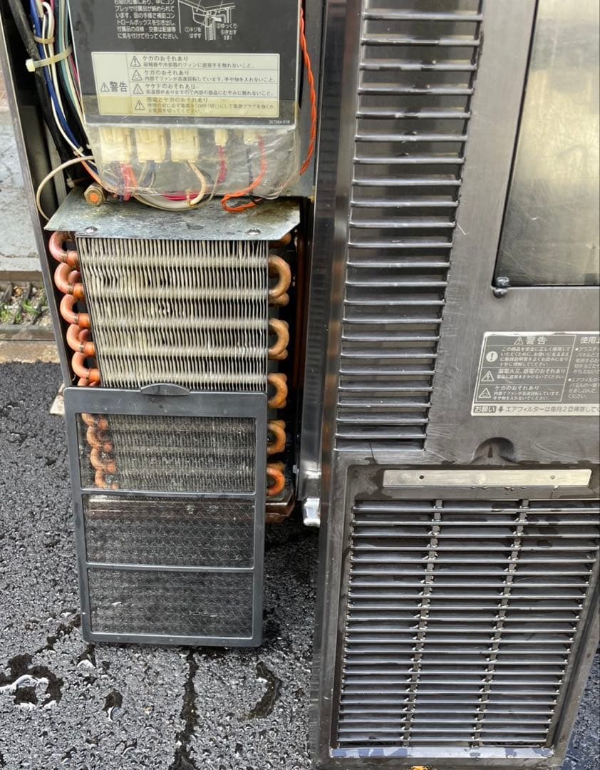 【動確済み】ホシザキ 業務用 テーブル形冷凍冷蔵庫 RFT-150PTE1 大阪