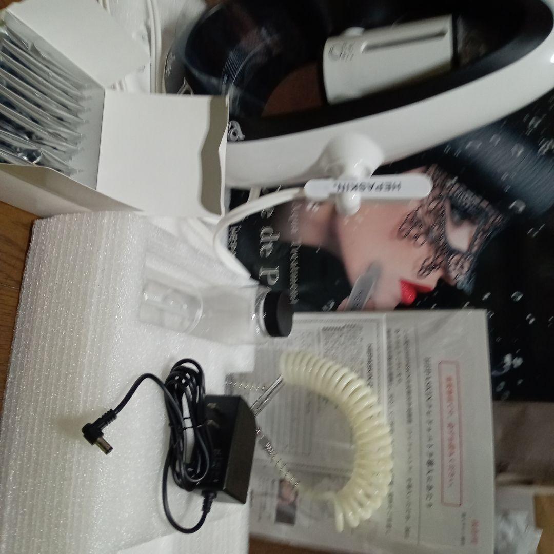 HYPERSKIN フェイシャルスチーム美顔器