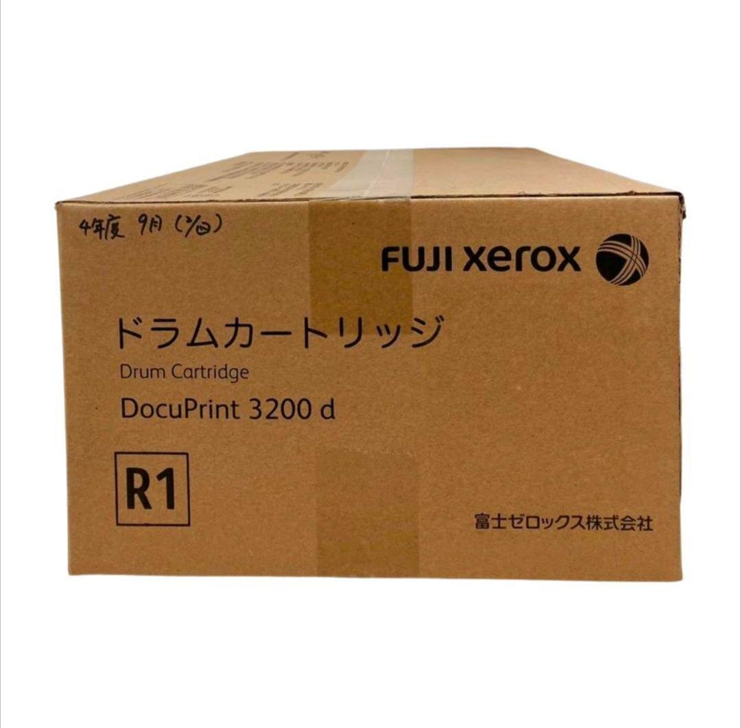 FUJI XEROX CT351166 ドラム　純正・未開封