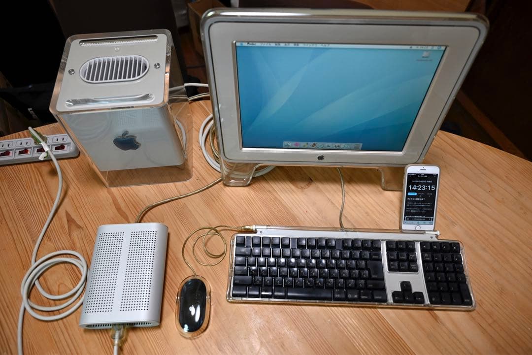 Mac G4Cube 450MHz【動作品・きれい】