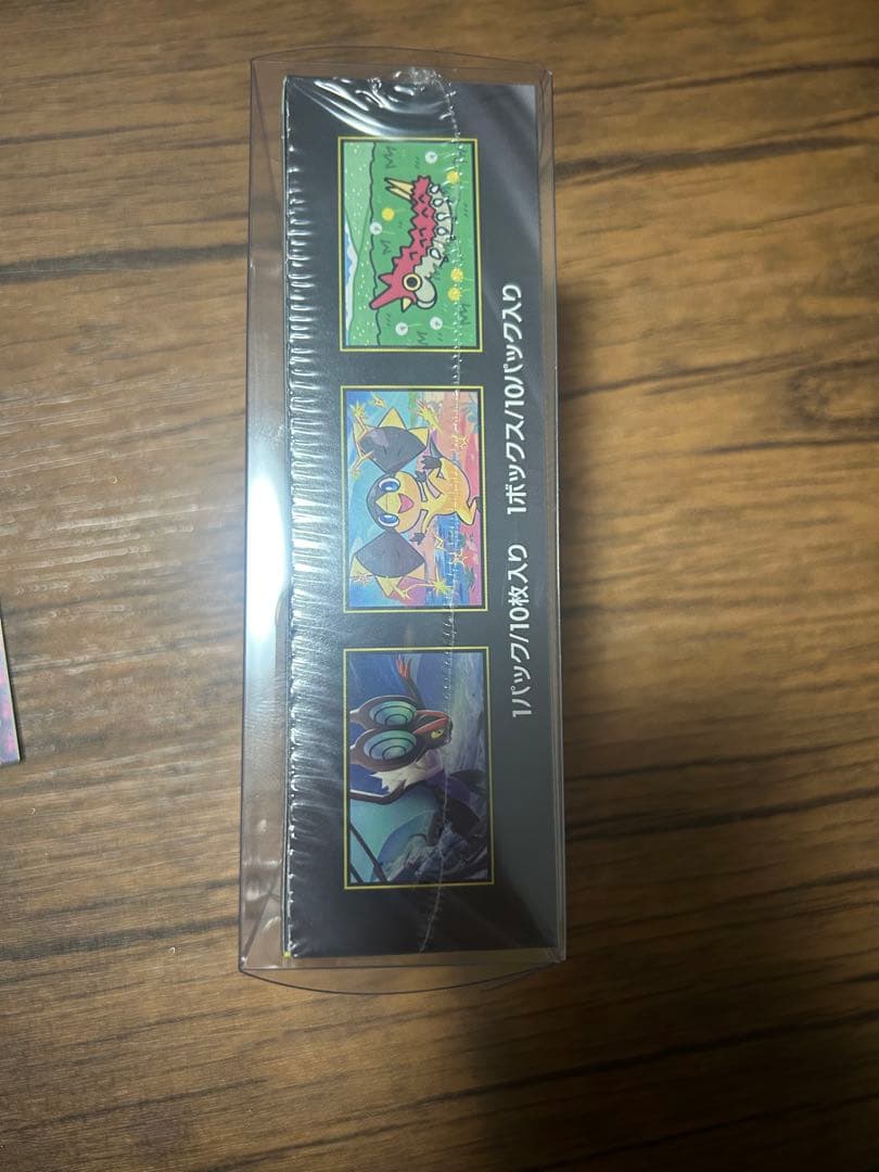 s*4様 ポケモンカードゲーム MEGA ドリームEX 1BOX シュリンク付き