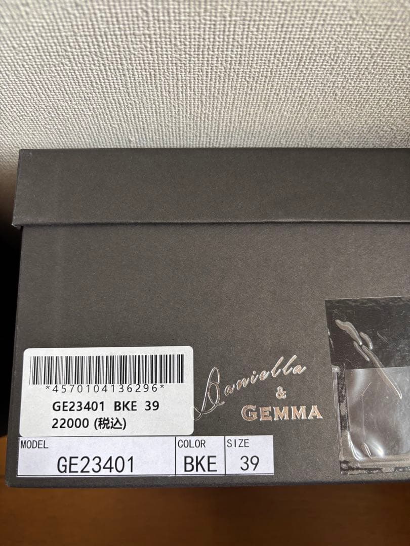 GEMMA パテント ローファー リーガル トッズ ジミーチュウ ルブタン