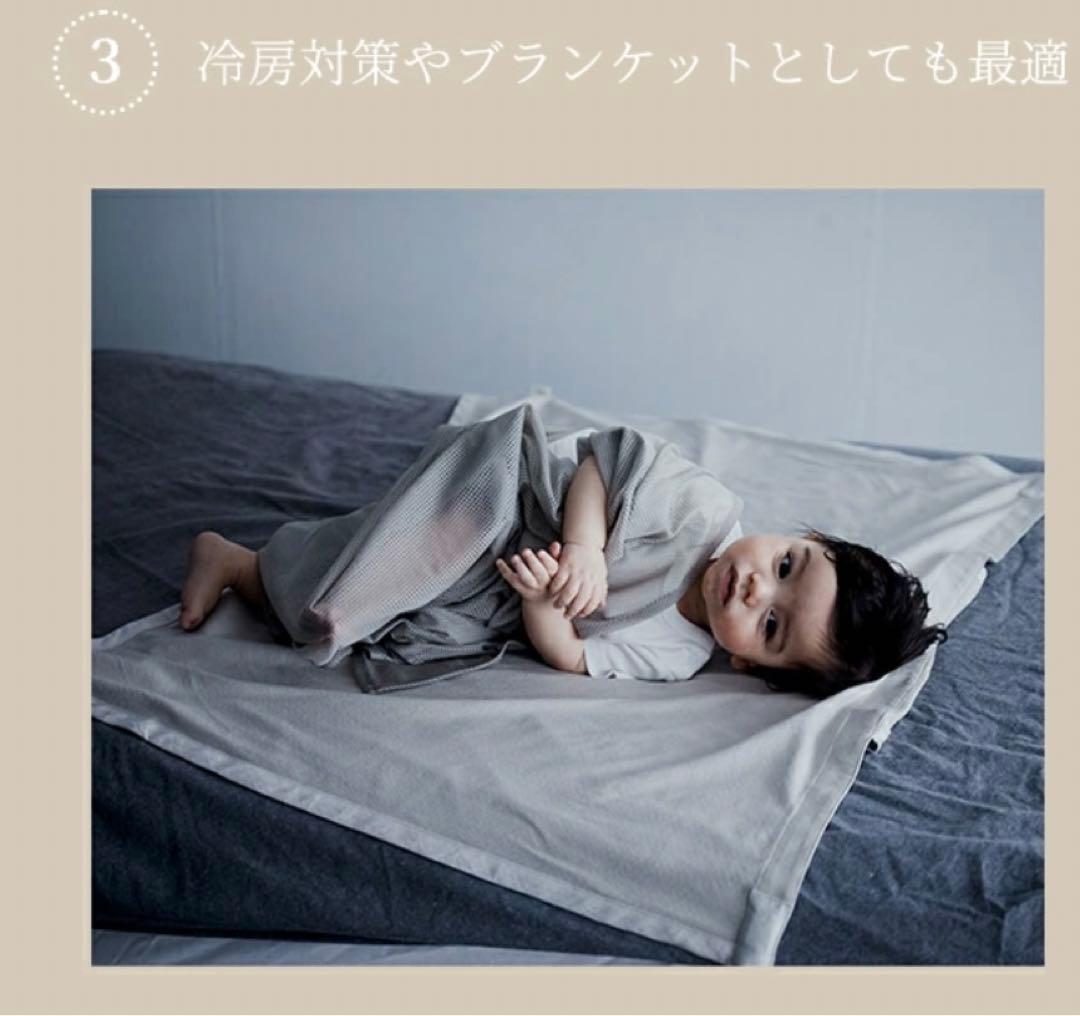 未使用　マールマール　ベビーカバー　ルーチェ　メッシュ2重　UV 虫除け　授乳