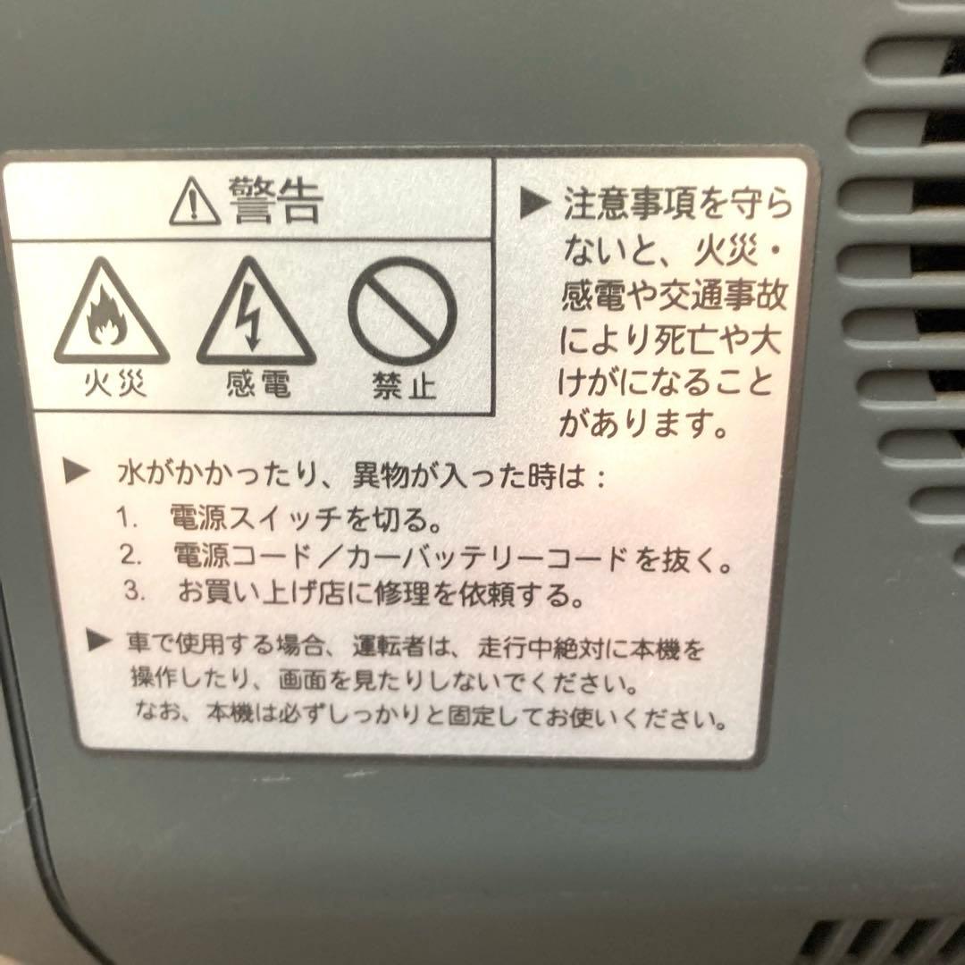 SONYブラウン管TV TRINITRON 　KV-10PR1 1999年製