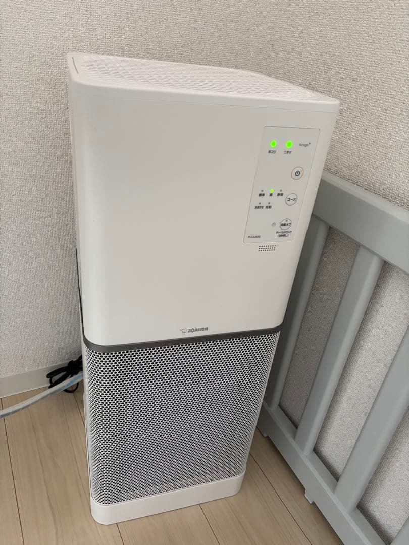 象印　タワー型空気清浄機 PU-AA50 ハウスダスト　花粉対策　2022年製