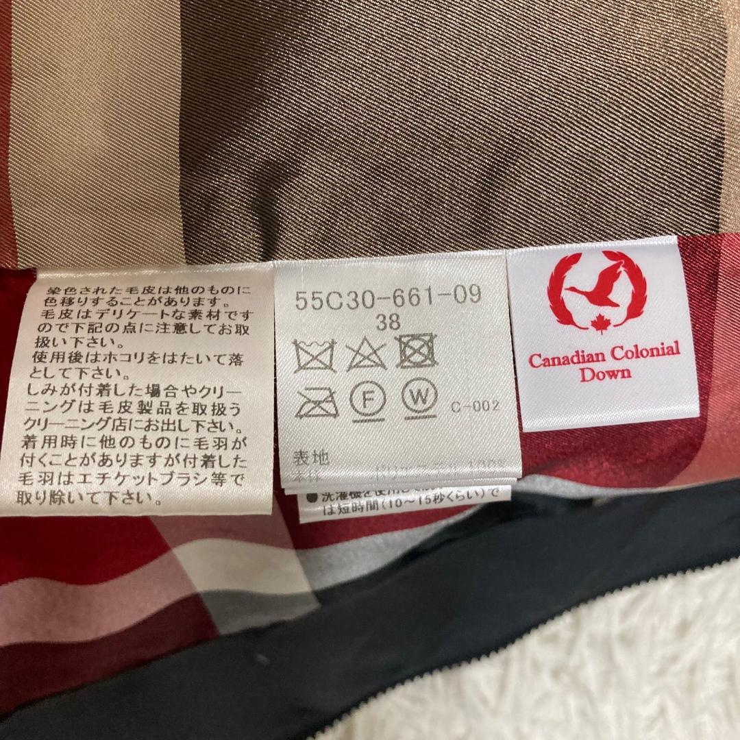 17159✨ブルーレーベルクレストブリッジ M ファー チェック ダウンコート