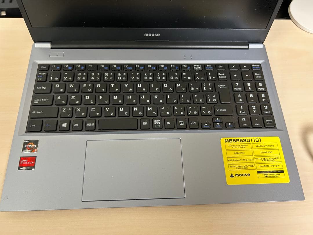 (mt2158さん専用)mousou ノートPC シルバー 未使用