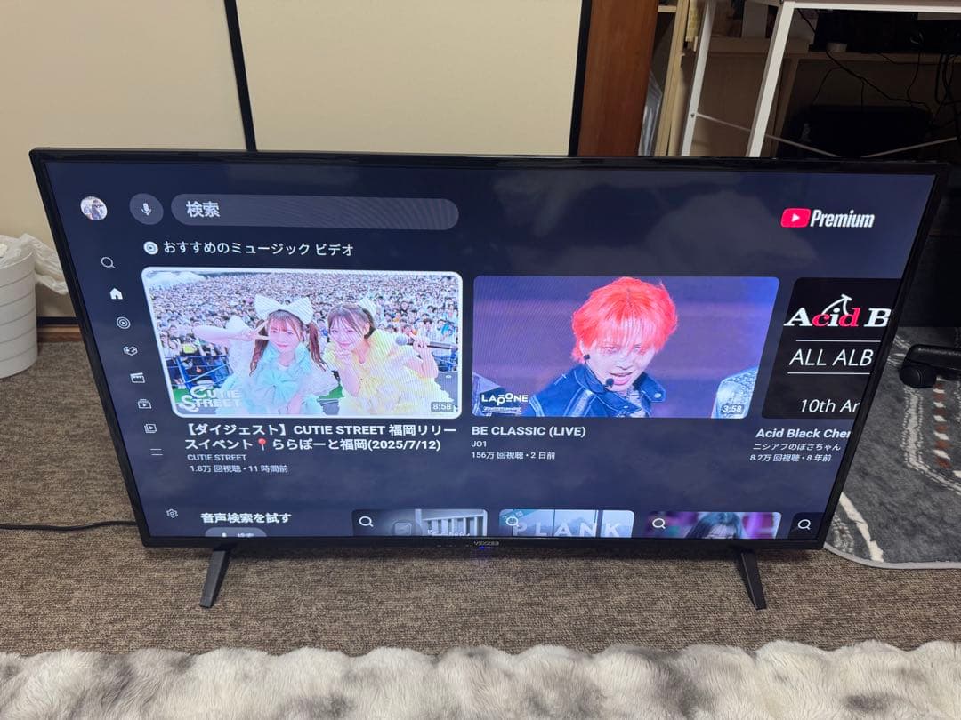 Android TV VEZZER 42型 チューナーレステレビ 2023年製