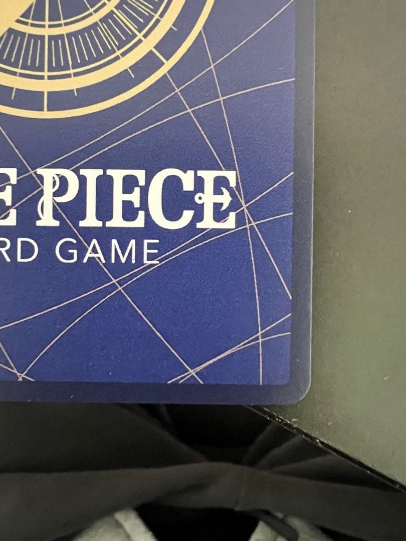 モンキー・D・ルフィ 12000 パワー カード