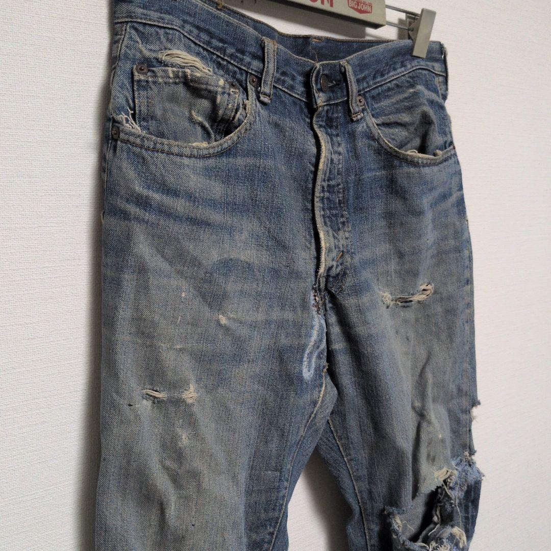 リーバイス　66前期　ダメージ大きい