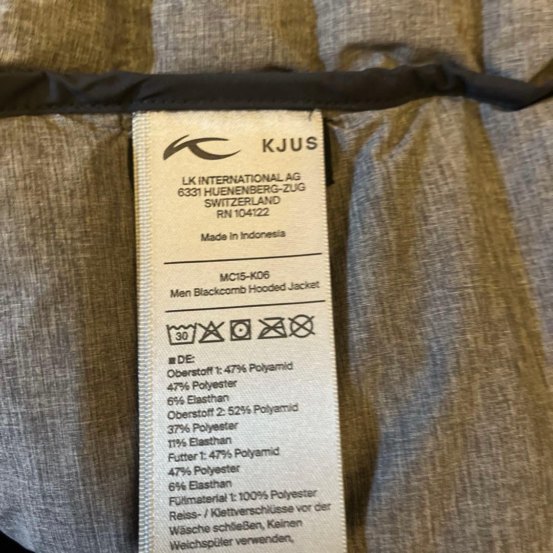 KJUS チュース　中綿ジャケット　グレー XL 54 メンズ