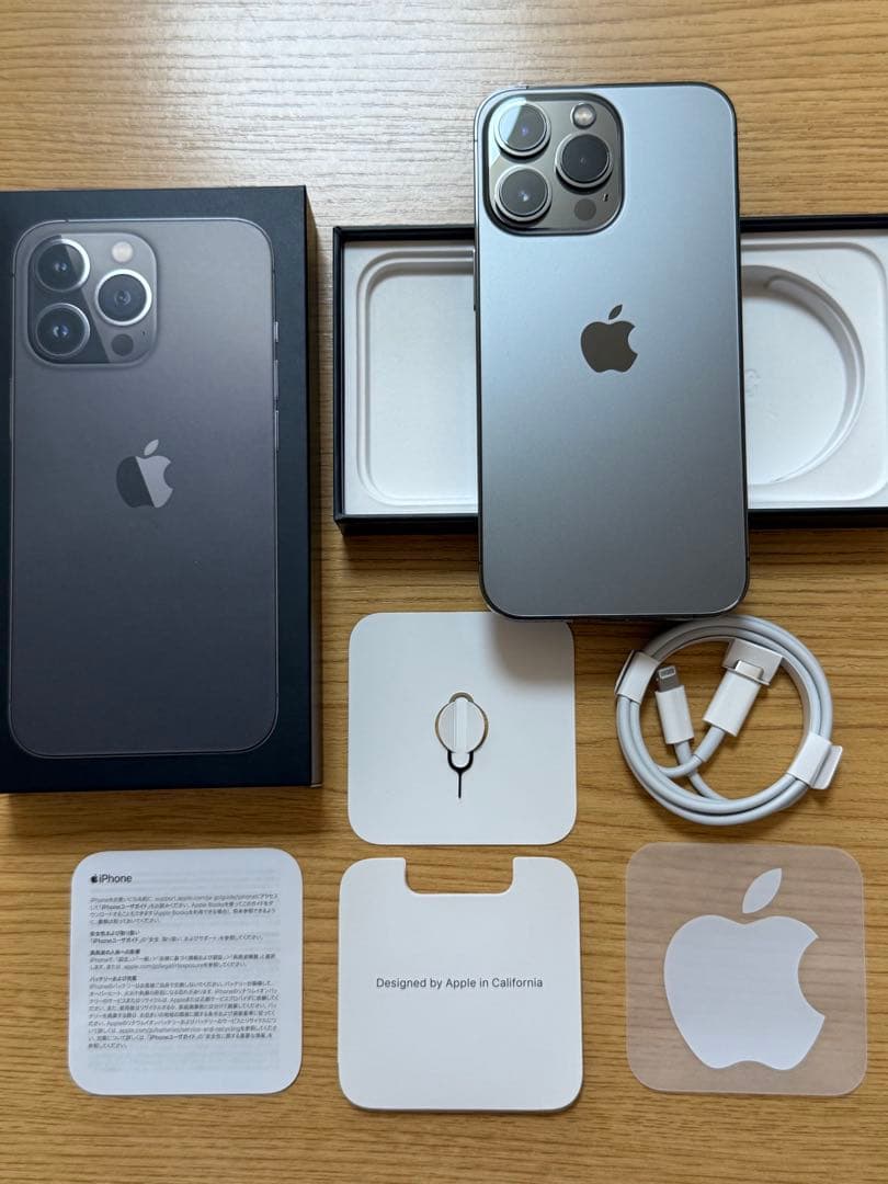 iPhone 13 Pro 1TB グラファイト