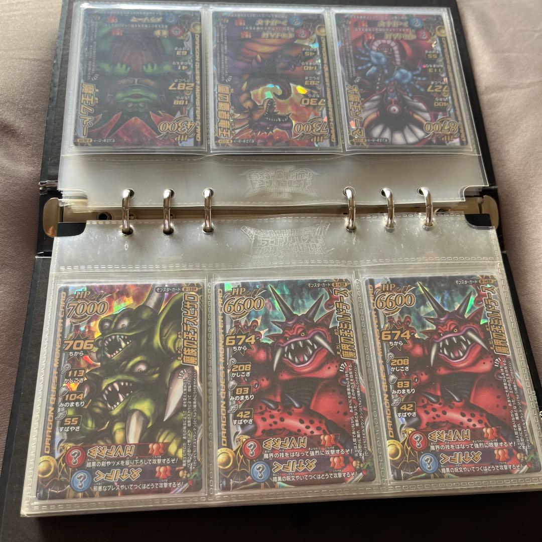 ドラクエカード ドラゴンクエスト モンスターバトルロード