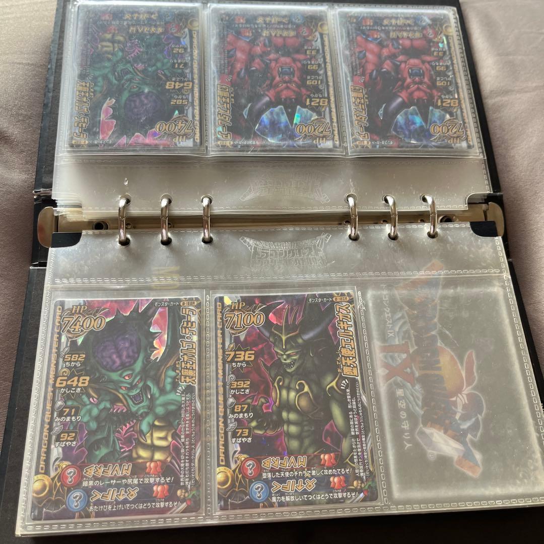 ドラクエカード ドラゴンクエスト モンスターバトルロード