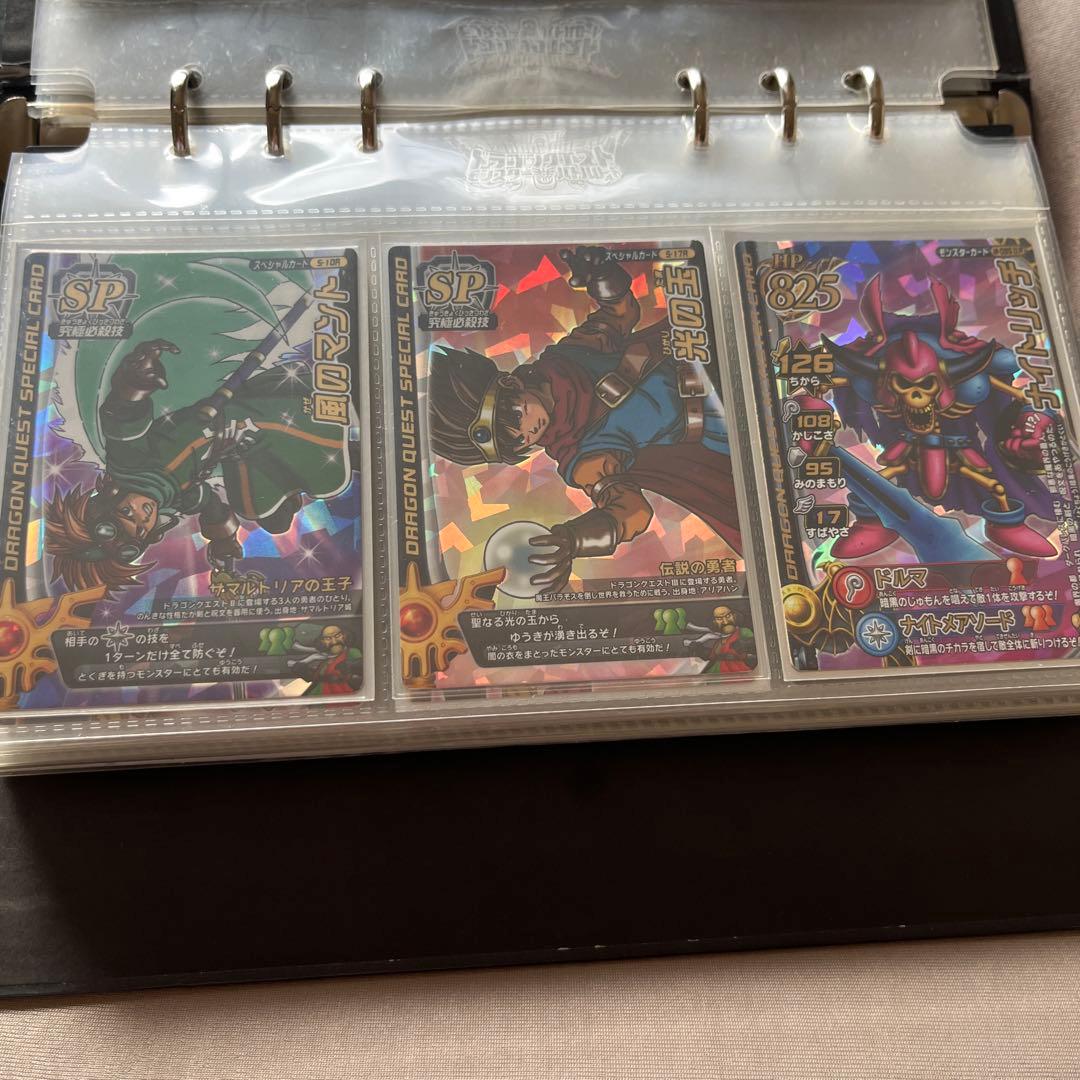 ドラクエカード ドラゴンクエスト モンスターバトルロード