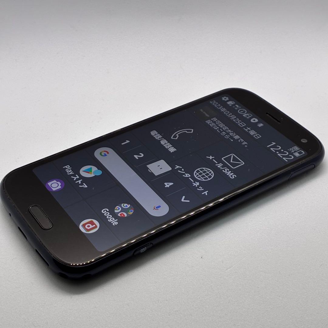 yy11000 超美品　docomo らくらくスマートフォン　F-52B