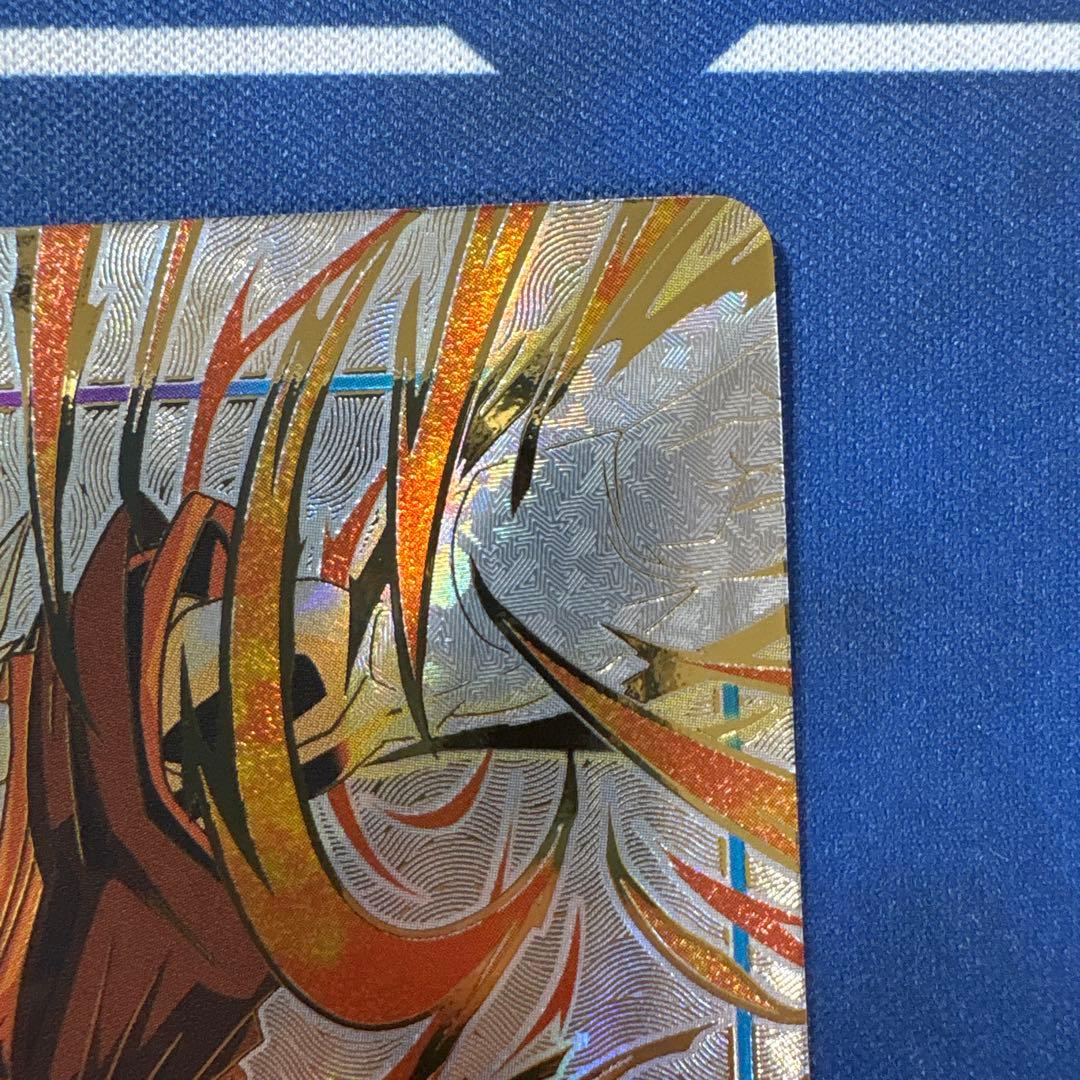 フュージョンワールド　チャンピオンシップ　エナジーマーカー　ベジット