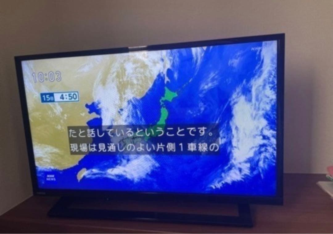 東芝テレビ　美品32インチ
