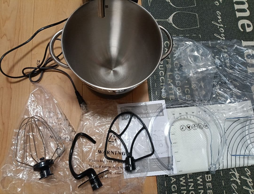 お菓子作り　スタンドミキサー　卓上　パン　ベーカリー　撹拌機　説明書　パンマット