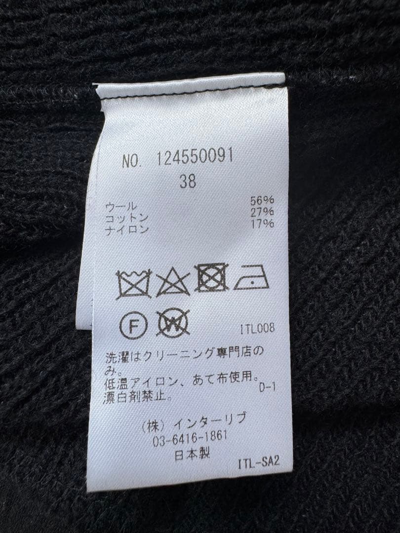 SACRA ワイドスリーブ トップス