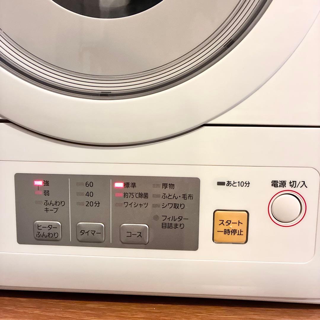 【新品純正フィルター付】パナソニック 乾燥機 5kg NH-D503