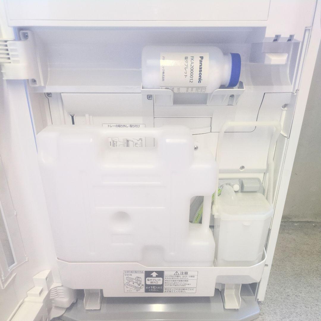 パナソニック 次亜塩素酸空間除菌脱臭機 ジアイーノ F-JDS70-W