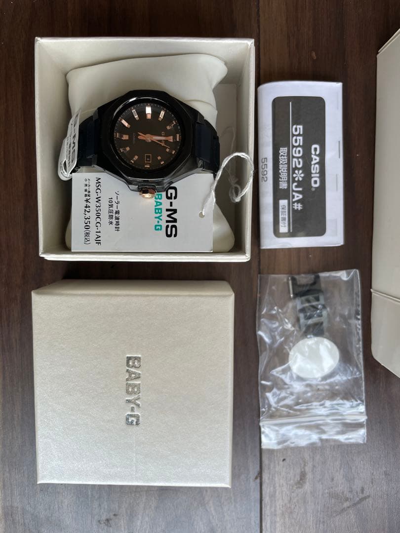 babyg W350CG 1AJF 未使用自宅保管品