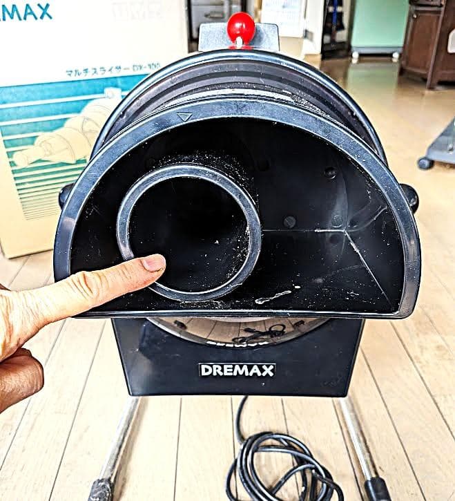 業務用・食品スライサー】DREMAX マルチスライサー DX-100