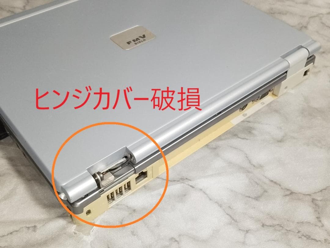 WindowsMe(95/98互換)+XP+PCエンジンエミュ訳あり オフィス付