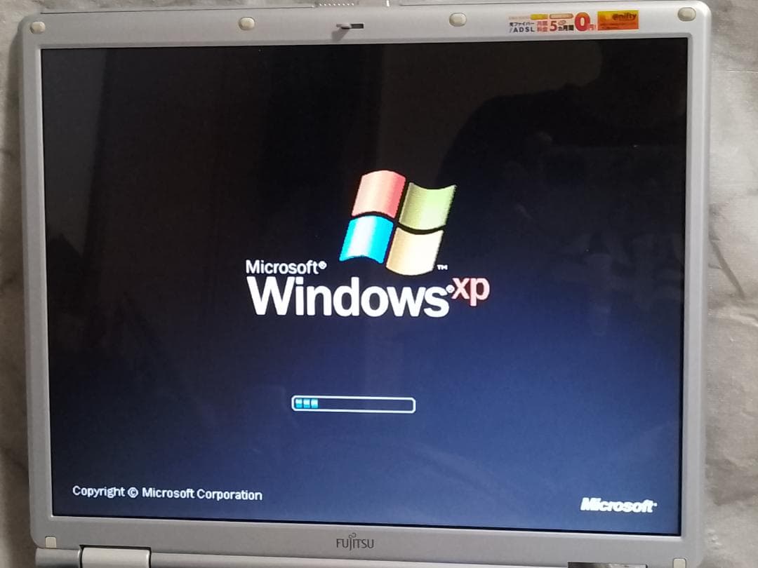 WindowsMe(95/98互換)+XP+PCエンジンエミュ訳あり オフィス付