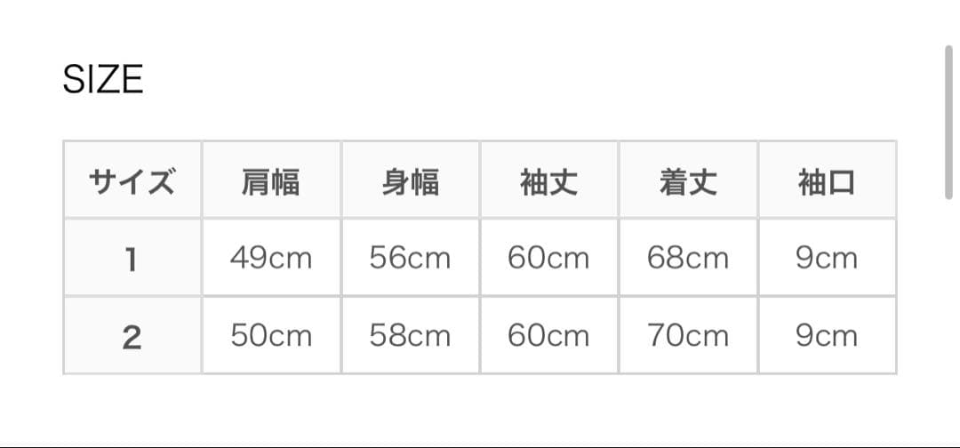 トップス Crepscule mohair lowgage high neck