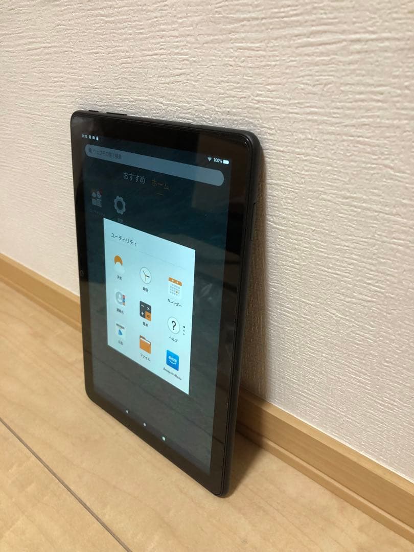 Androidタブレット本体 Amazon Fire HD 10