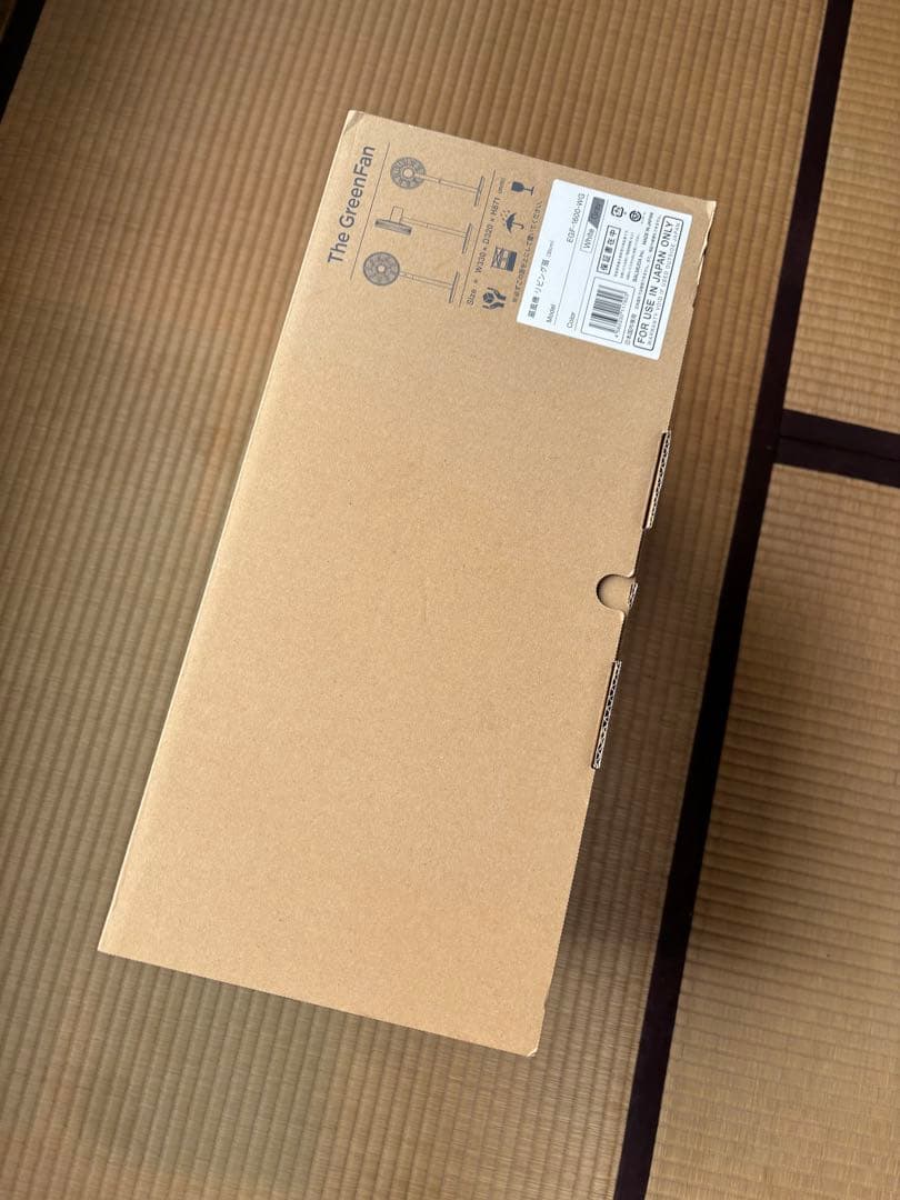 BALMUDA バルミューダ EGF-1600-WG 扇風機