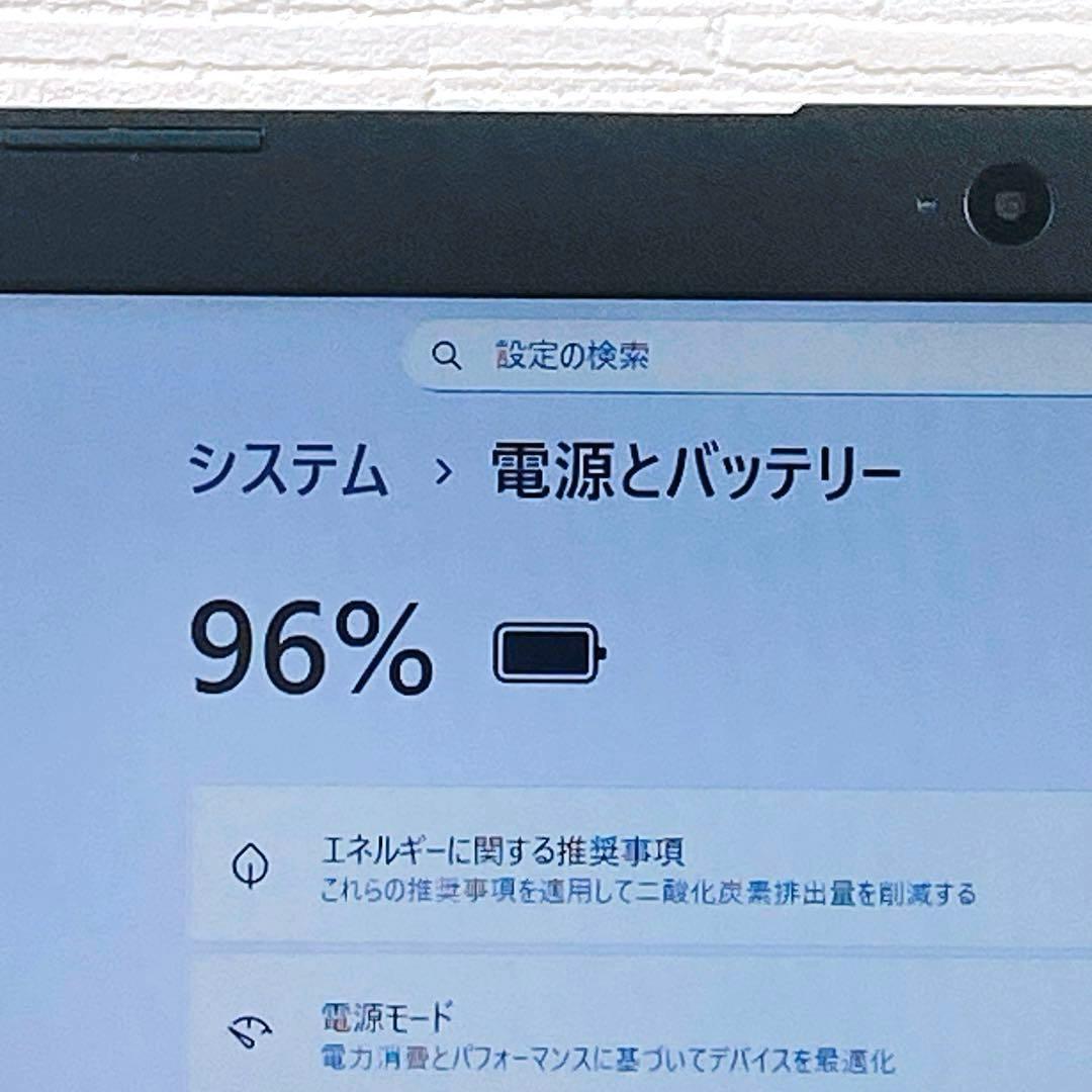 【hp】Ryzen 5✨超大容量✨新品SSD1TB✨オフィス✨薄型ノートパソコン