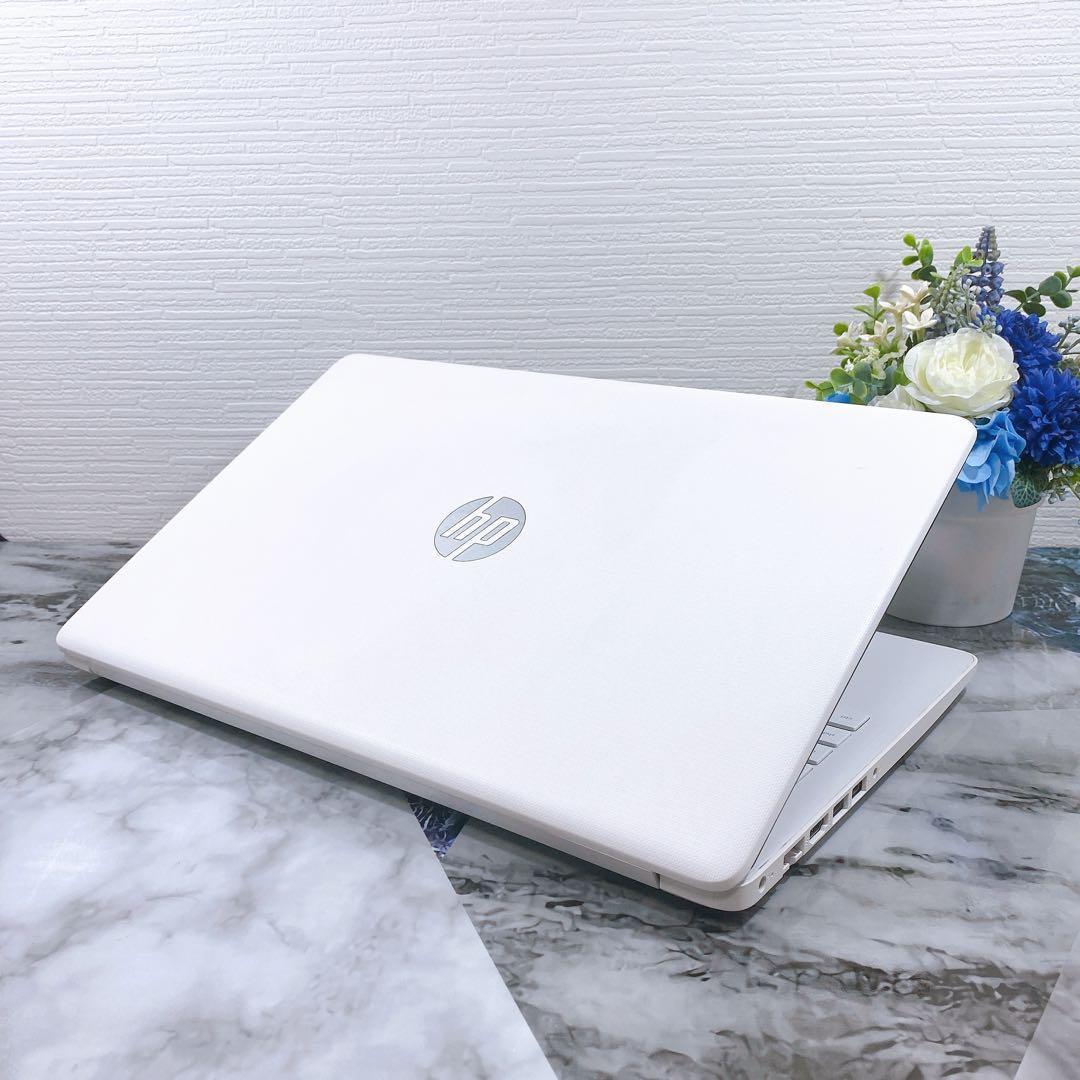 【hp】Ryzen 5✨超大容量✨新品SSD1TB✨オフィス✨薄型ノートパソコン