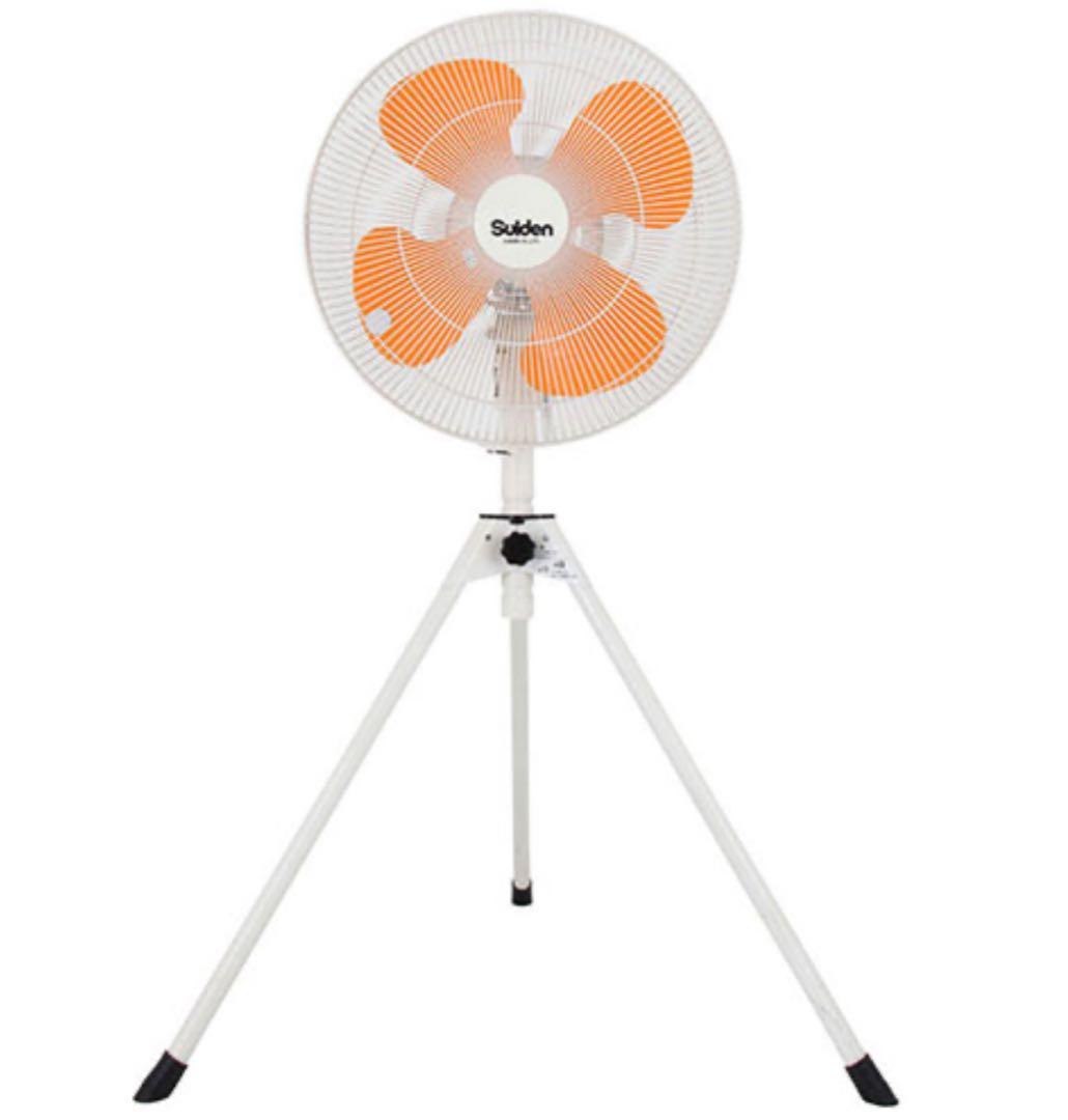 Suiden SF-45VS-1VP2 業務用扇風機 45cm