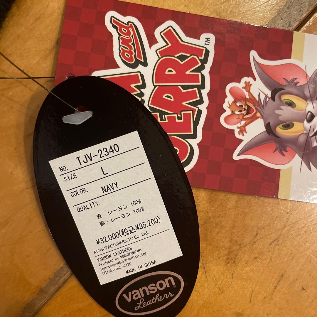 VANSON LEATHERS スカジャン バックス・バニー トム・ジェリー