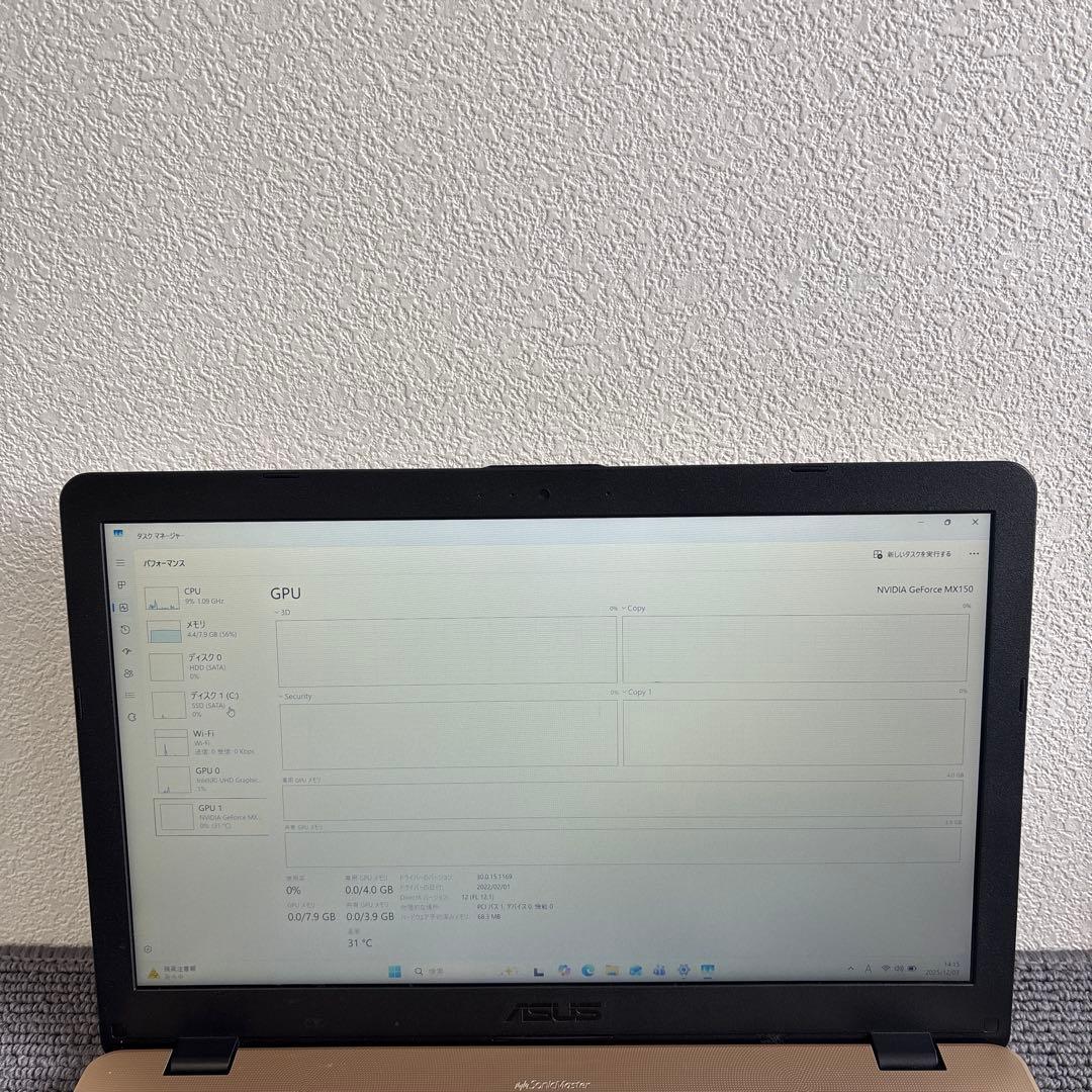 ASUS X542U i5-8250U メモリ8GB SSD 128GB