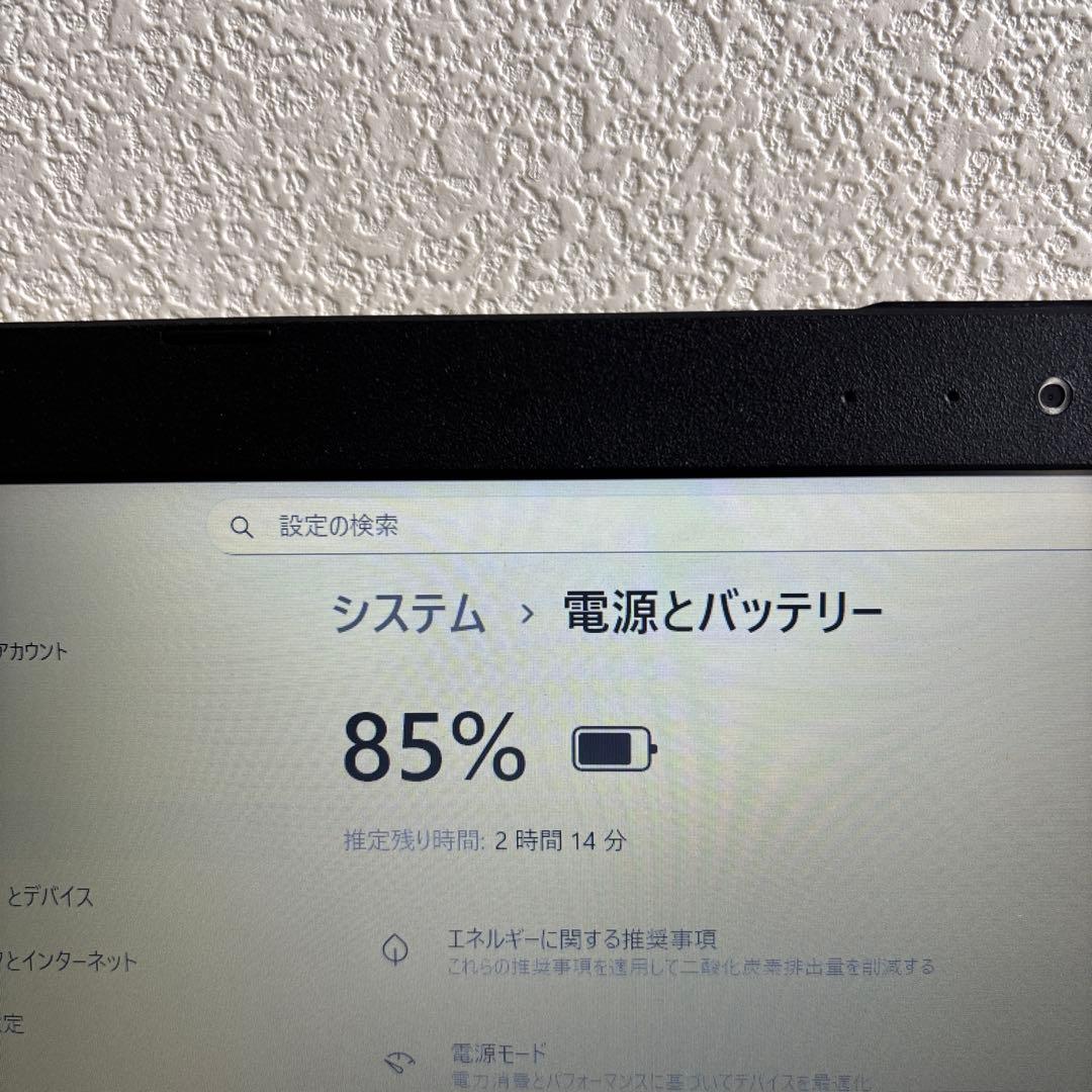 ASUS X542U i5-8250U メモリ8GB SSD 128GB