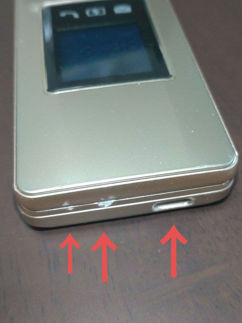 【ソフトバンク】 かんたん携帯11 　本体