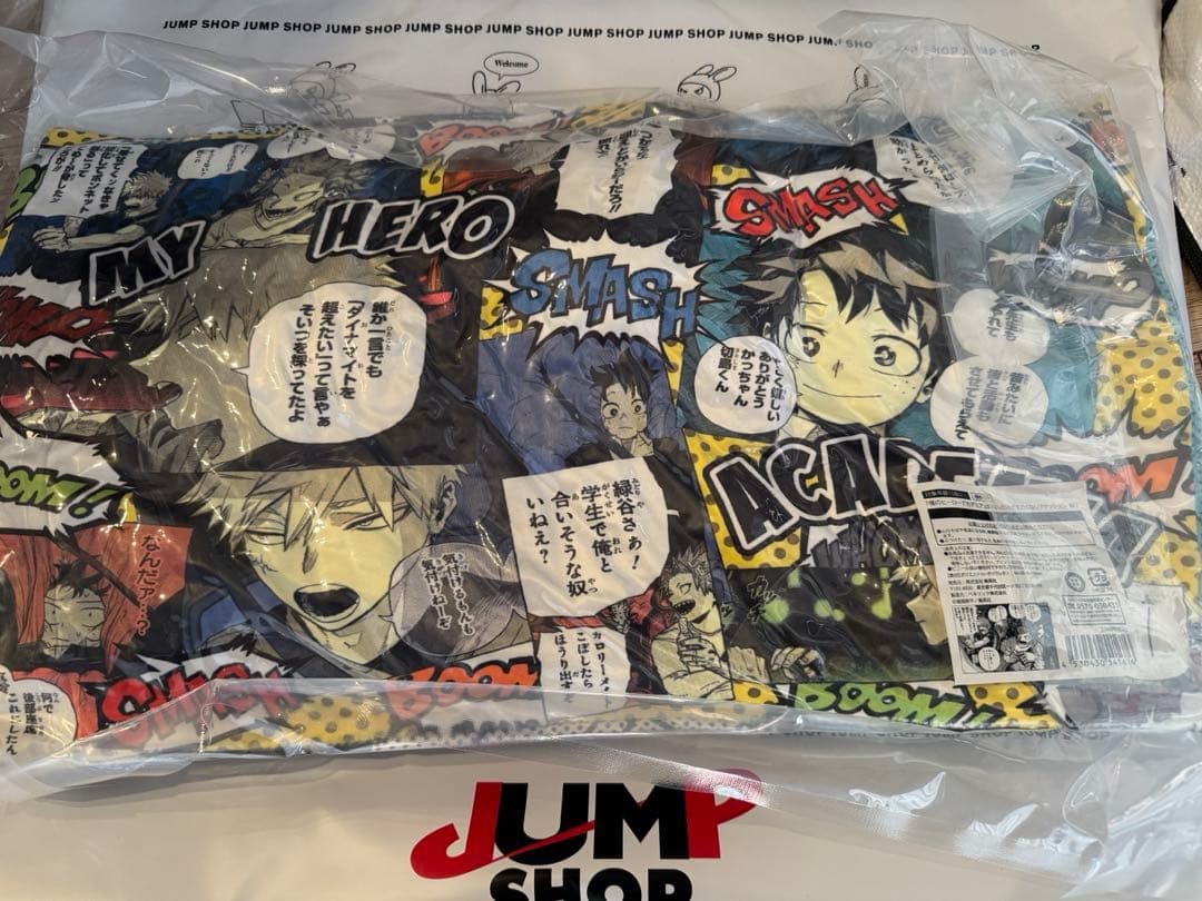 僕のヒーローアカデミア フェア 沈むんだけどすごくない？ クッション