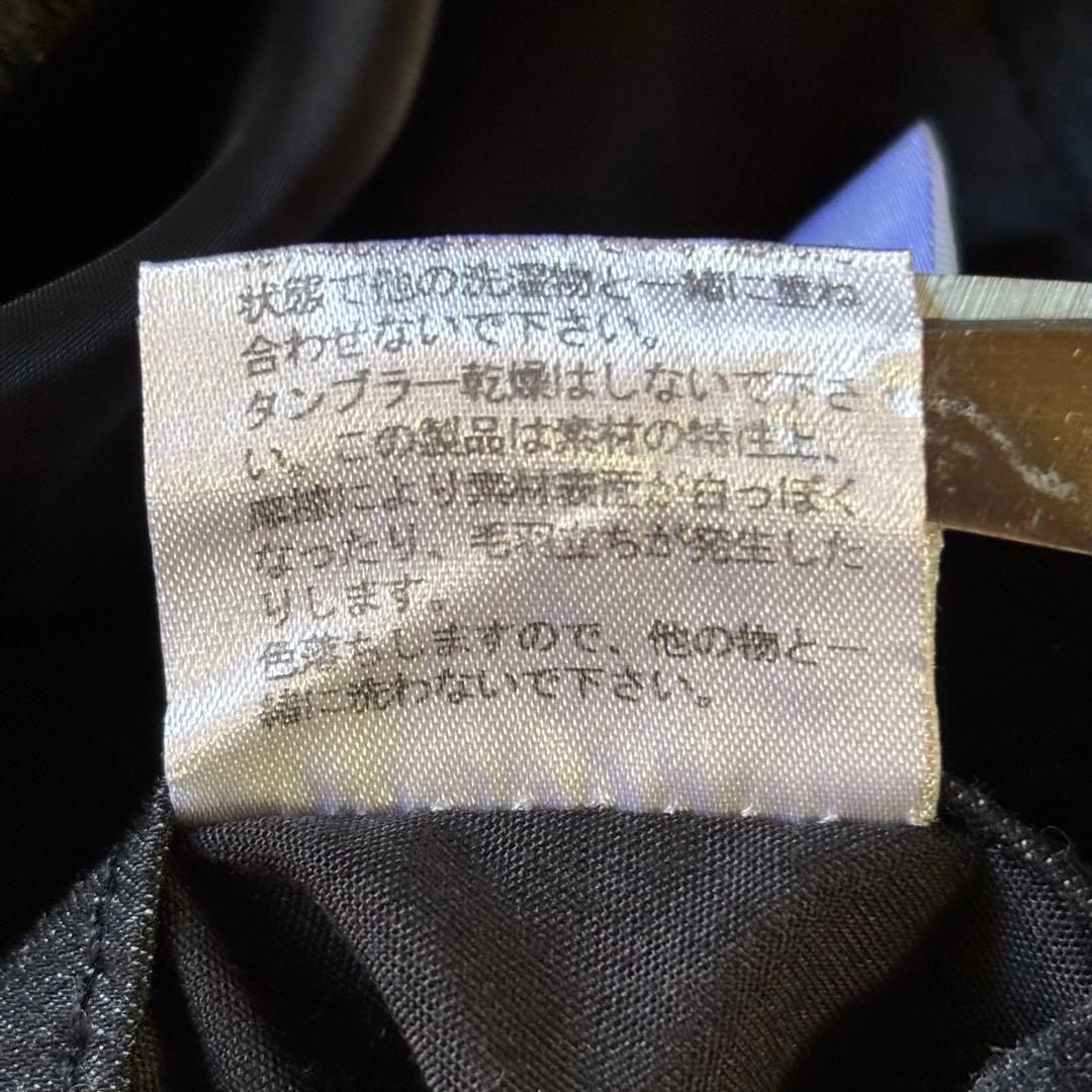 ブラック バイ ヴァンキッシュ コットンスカジャン 鶴 山 松 和柄 お兄系 S