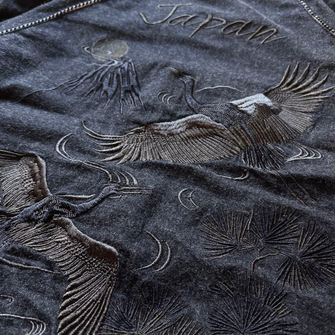 ブラック バイ ヴァンキッシュ コットンスカジャン 鶴 山 松 和柄 お兄系 S