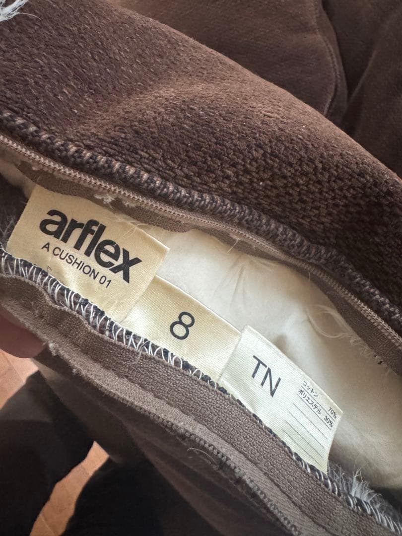 arflex A ソファー オットマン　クッションセット アルフレックス