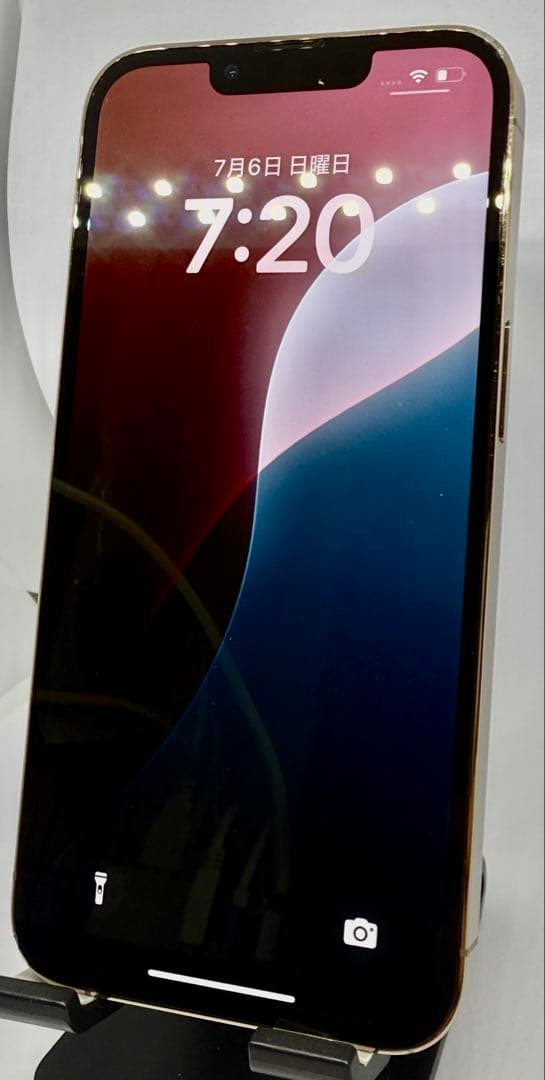 【良品】iPhone13pro 256GB ゴールド バッテリー :100%