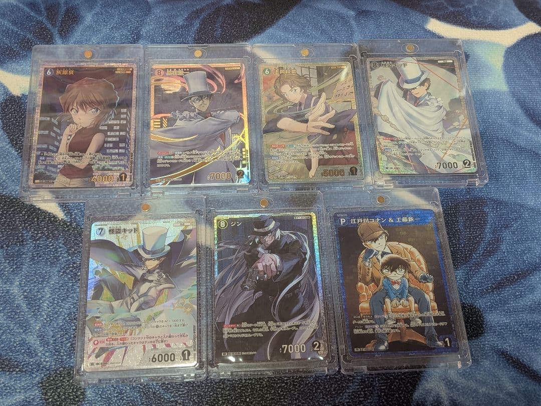 名探偵コナン カードゲーム SRP SR PR 灰原哀 黒羽快斗 黒羽盗一