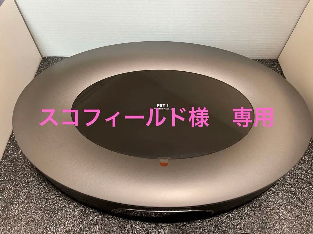 Nebula Cosmos（ホームプロジェクター）