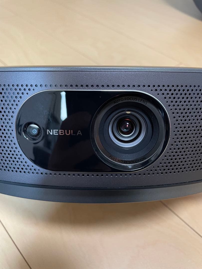 Nebula Cosmos（ホームプロジェクター）
