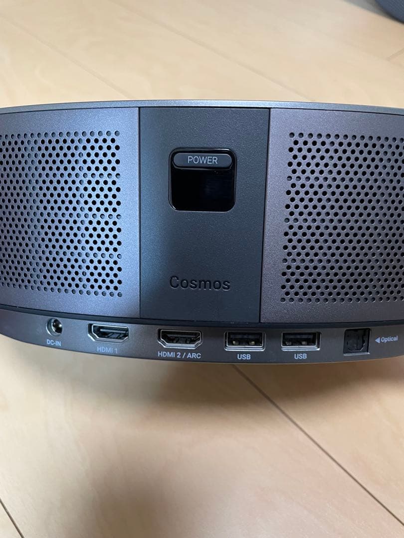 Nebula Cosmos（ホームプロジェクター）