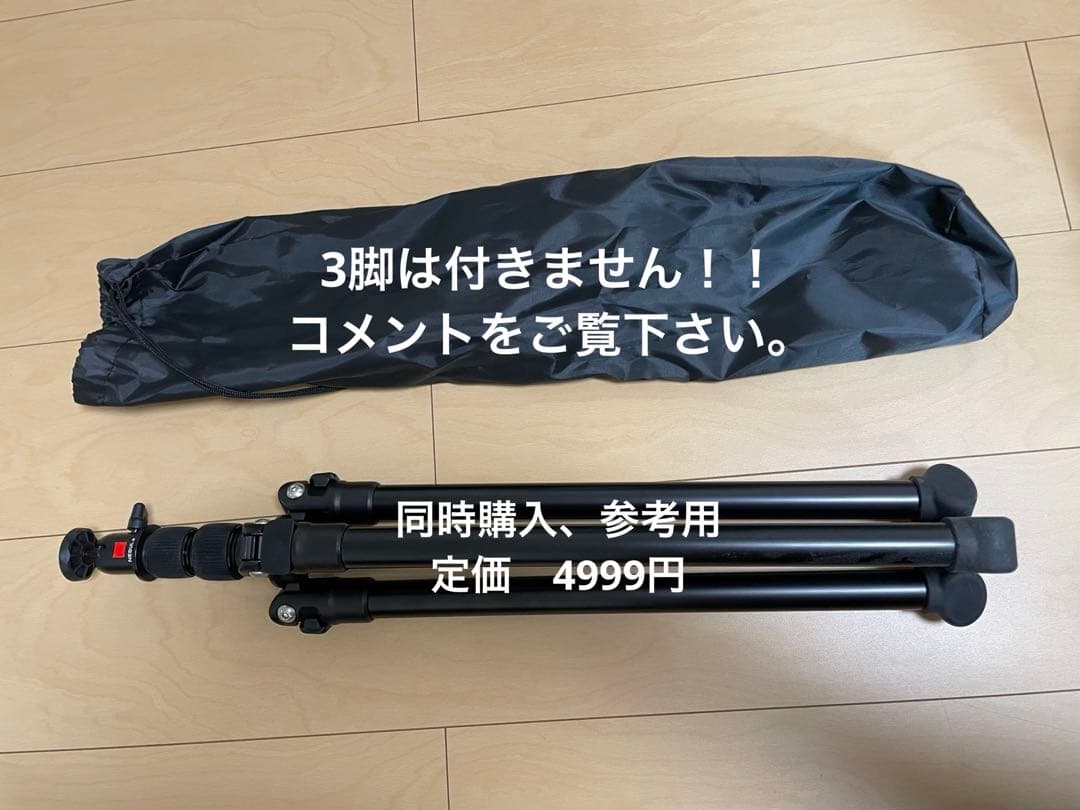 Nebula Cosmos（ホームプロジェクター）